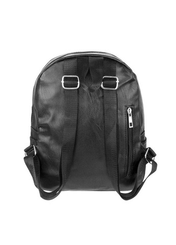 Рюкзак міський Пушистик Кожзам 28х23х10 см Backpack (257698474)