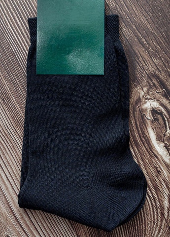 Тёмно-синие носки мужские ISSA PLUS однотонные (257716247)