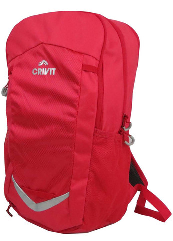 Жіночий спортивний рюкзак з дощовиком 46x28x23 см Crivit (257722998)