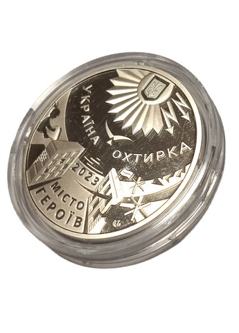 Пам`ятна медаль України «Місто героїв – Охтирка» Blue Orange (257761497)