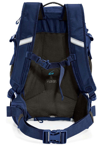 Рюкзак спортивный с дождевиком Rucksack 25L Crivit Sports (257858157)