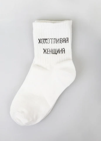 Білі шкарпетки Mtp написи (257876033)