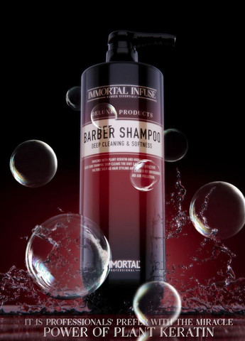 Шампунь універсальний "Barber" Immortal Infuse (304651204)