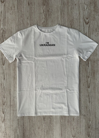 Біла футболка бавовняна i'm ukrainian Vakko