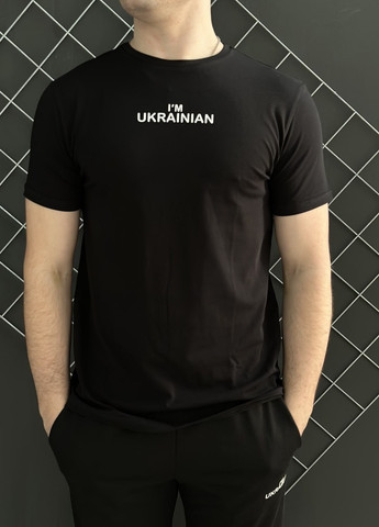 Черная футболка хлопковая i'm ukrainian Vakko