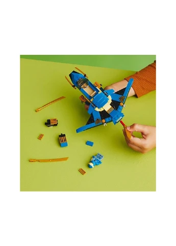 Конструктор NINJAGO Реактивный самолет Джея EVO 71784 Lego (257875085)
