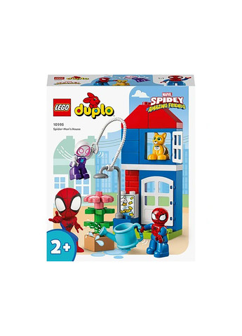 Конструктор DUPLO Дім Людини-Павука 10995 Lego (257875060)