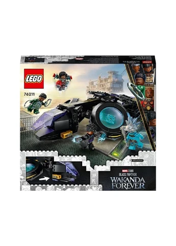 Конструктор Marvel Нектарка Шурі 76211 Lego (257875096)
