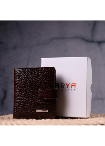 Компактний гаманець для чоловіків із натуральної шкіри 9,5х10,5х1 см Karya (257937502)