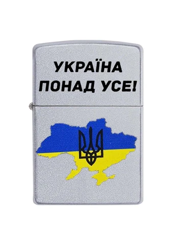 Зажигалка бензиновая Satin Chrome 205 с гравировкой Україна понад усе Zippo (257962107)