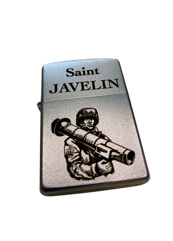Запальничка бензинова Satin Chrome 205 із гравіюванням Saint Javelin Zippo (257962096)