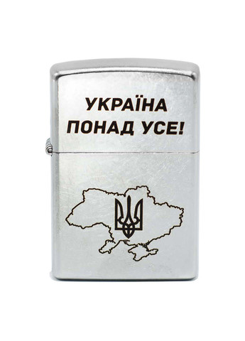 Зажигалка бензиновая Street Chrome 207 с гравировкой Україна понад усе Zippo (257962108)