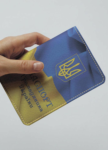 Обкладинка на паспорт громадянина України закордонний паспорт Петриківський розпис - 2 (еко-шкіра) Слава Україні! Po Fanu (257985296)