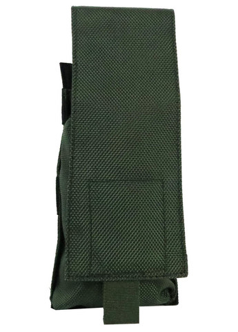 Армейский подсумок для автоматного магазина, рожка, обоймы Нацгвардия 9х20х3 см Ukr Military (258032590)