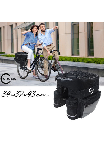 Велосипедная сумка на багажник, велоштаны с дождевиком 55L 34х39х43 см No Brand (258031761)