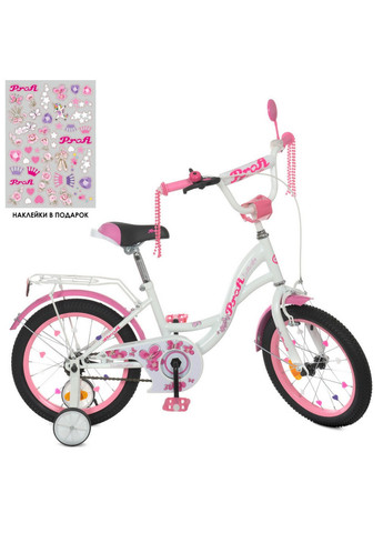 Велосипед детский 16 дюймов Profi (258031228)