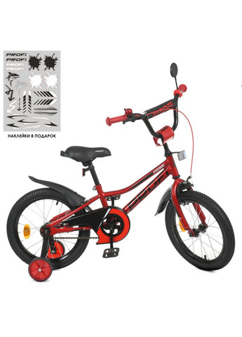 Велосипед детский 18 дюймов Profi (258033204)