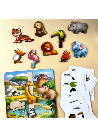 Дерев'яна настільна гра "Повтори за схемою - Африка" на липучках 32х23х1 см No Brand (258030833)