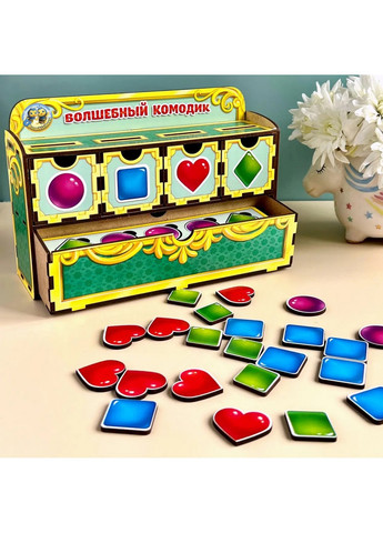 Дерев'яна настільна гра "Фігури" сортер-комодик 24х15х6 см No Brand (258032845)