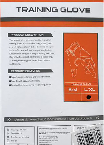 Перчатки для тренировок TRAINING GLOVES черный L/XL LiveUp (258137212)