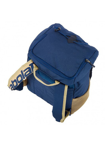 Рюкзак Backpack classic junior boy dark-blue 753096/102 Babolat (258147495)