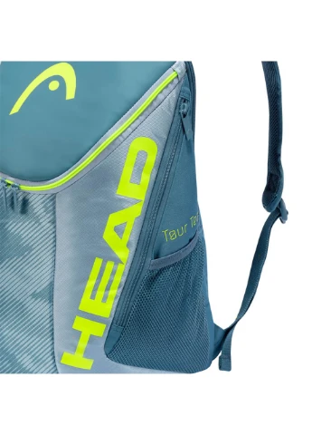 Рюкзак Tour Team Extreme Backpack GRNY 2021 283-471 Head (258144290)
