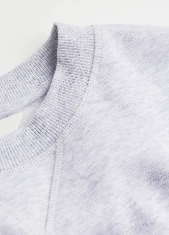 Світло-сірий світшот H&M напис (258122648)