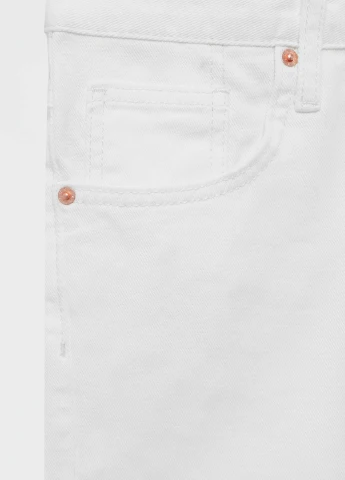 Белые демисезонные джинсы Pull & Bear