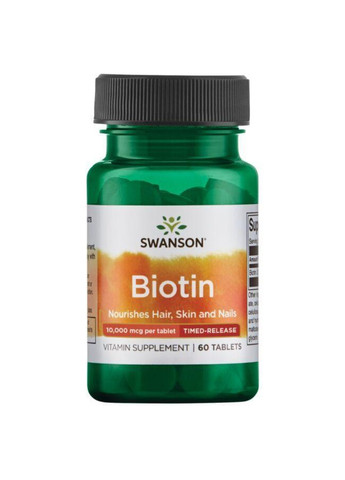Биотин для кожи, волос и ногтей Biotin 10 000mcg - 60tab Swanson (258191810)