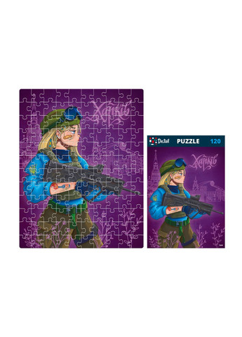 Пазл Харків DT100-19 De.tail (258210477)