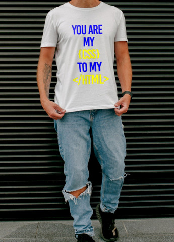Белая футболка ctrl+ чоловіча біла "you are my ..." Ctrl+