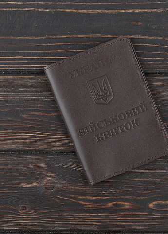 Обкладинка на військовий квиток України STANDART коричневий (шкіра) учасника бойових дійубд Po Fanu (258231976)