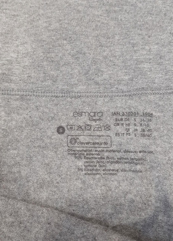 Бельевая майка Esmara — 258261499