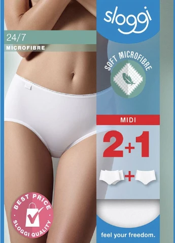 Женские хлопковые трусики миди Triumph MIDI (3шт/уп.) XL Sloggi (258261415)