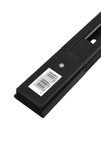 Шинопровод HD-27TR/2m BK Brille (258292010)