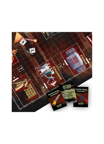 Настольная игра Как сдох Путлер? No Brand (258301927)