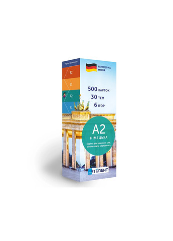 Карточки немецких слов Pre-Intermediate 59122578 500 шт. English Student (258301943)