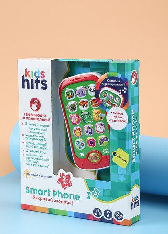 Іграшка телефон музичний Kids Hits "Яскравий зоопарк" No Brand kh03/004 (258320153)