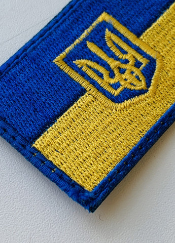 Шевроны "Флаг Украины Герб" с вышивкой размер (5*7см) 4PROFI (258331171)