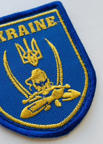 Шевроны Щиток "Ukrain Козак" с вышивкой 4PROFI (258331131)