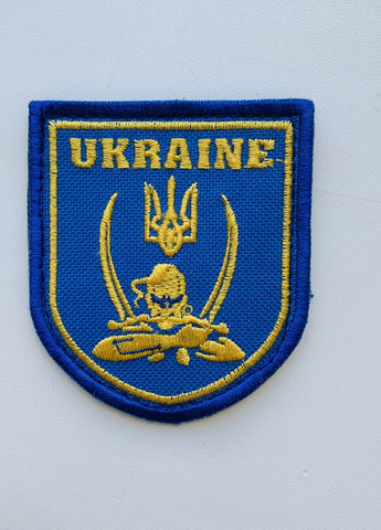 Шевроны Щиток "Ukrain Козак" с вышивкой 4PROFI (258331131)