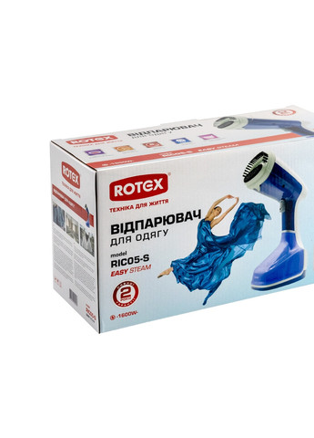 Відпарювач для одягу RIC05-S Easy Steam Rotex (258335803)