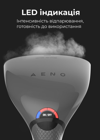 Отпариватель для одежды AENO AGS0001 No Brand (258335551)