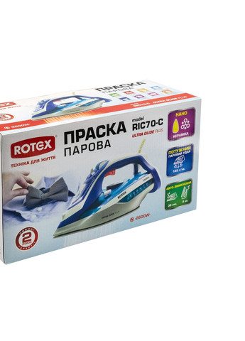Утюг RIC70-C Ultra Glide Plus Rotex (258335642)