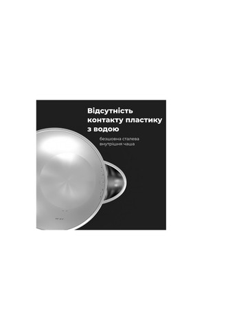 Электрочайник AENO EK2 (AEK0002) No Brand (258335549)