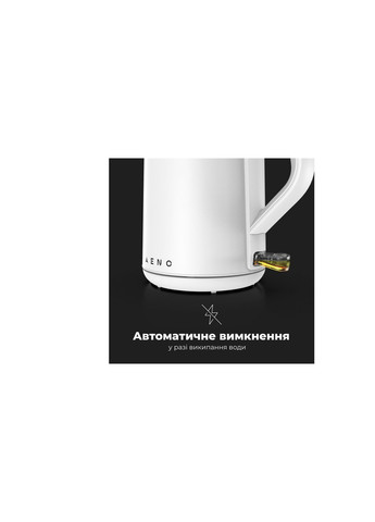 Электрочайник AENO EK2 (AEK0002) No Brand (258335549)