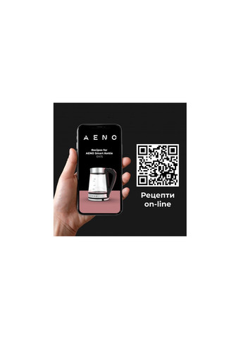 Электрочайник AENO EK1S (AEK0001S) No Brand (258335556)
