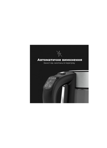 Электрочайник AENO EK1S (AEK0001S) No Brand (258335556)