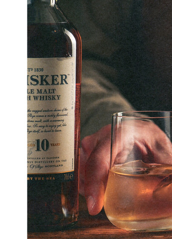 Книга Одіссея віскі. Допитливий бармен про солодове, житнє і бурбон - Трістан Стефенсон (9789669822819) Vivat (258357771)