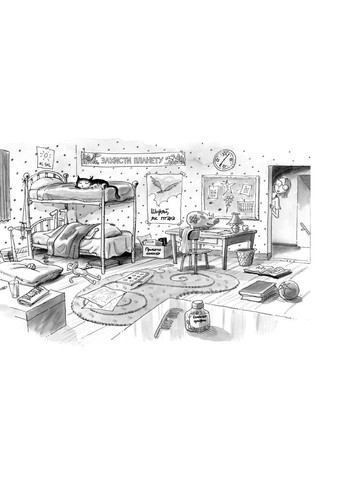 Книга Джуді Муді. Книга 1 - Меґан МакДоналд (9786176791096) Видавництво Старого Лева (258357302)